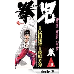 �����i�T�j ���N�T���f�[�R�~�b�N�X