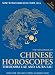 The
Handbook
of
Chinese
Horoscopes