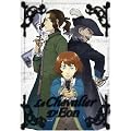 Le chevalier d'Eon, Vol. 2