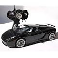 Modellauto Model Auto Rennauto Rennen Auto Lamborghini ferngesteuert