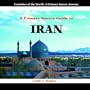 A Primary Source Guide to Iran (Countries of the World: a Primary Source Journey)