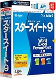 �X�^�[�X�C�[�g 9 USB��������