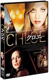 �N���G [DVD]