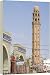 Tozeur, Tunisia - 20 Inch Canvas Print (51 cm) by Robert Harding
