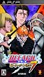BLEACH ~ヒート・ザ・ソウル7~