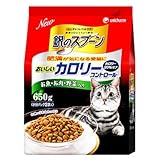 銀のスプーンカロリーコントロールお魚お肉野菜入り650g