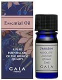 GAIA ジャスミン・アブソリュート 5ml