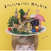 Imagination Market