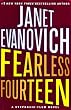 Fearless Fourteen (Stephanie Plum, No. 14)