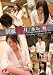 �������� ����� [DVD]
