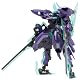 フレームアームズ NSG-X1 フレズヴェルク (1/100スケール プラスチックキット)