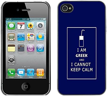 YiPhone /// Premium Slim Snap Back Case Cover Armor Shell - Funny Geek Keep Calm;; - Apple iPhone 4 / 4S