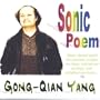 Sonic Poem