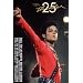 Michael Jackson (Thriller, 25) Music Poster Print - 24" X 36"