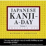 JapaneseKanjiaDayPracticePadVolume1(TuttlePracticePads)(Vol1)