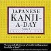 Kanji-A-Day Practice Pad (Tuttle Practice Pads) by Richard Keirstead