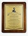 Abraham Lincoln's Rules of Conduct. High Quality Genuine Walnut Piano Finish Plaque with Solid Brass Black/Gold Plate