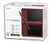 Nintendo DSi XL - Rosso Vinaccia