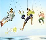 two友