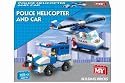 POLICE HELICOPTER & CAR BRICK SET