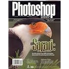 Click here to buy Photoshop User, January February 2008 Issue by  Editors of PHOTOSHOP USER Magazine.