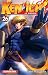 Ken-Ichi, Tome 26 :