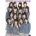 AKB48 Complete Book 2005-2008 (�O�˃��b�N VOL. 230)
