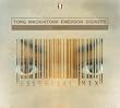 Essential Mix 2