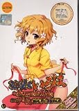 Hanasaku Iroha Anime Complete Series