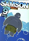 SAMSON (サムソン) 2008年 09月号 [雑誌]