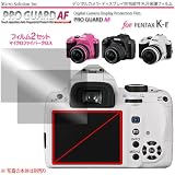 プロガードＡＦ for PENTAX K-r 防指紋性保護光沢フィルム / DCDPF-PGPTKR