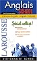 Anglais School Sp�cial Coll�ge : Dictionnaire Fran�ais-Anglais/Anglais-Fran�ais