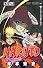 NARUTO―ナルト― 52 (ジャンプコミックス)