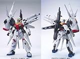 1/100 #20 Nix Providence Gundam BAN 160403