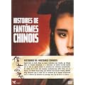 Histoires de fantomes chinois