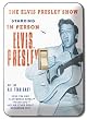 The Elvis Presley Show Metal Switch Plate Cover