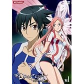 ドラゴノーツ -ザ・レゾナンス- Vol.1 [DVD]