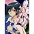 ドラゴノーツ -ザ・レゾナンス- Vol.1 [DVD]