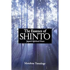 The Essence of Shinto: Japan's Spiritual Heart