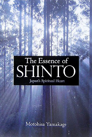 The Essence of Shinto: Japan's Spiritual Heart under Shintoism in The Books Store