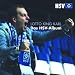 Das Hsv-Album