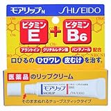 モアリップN　８ｇ