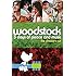 Woodstock: 3 Days Of Peace & Music (Director's Cut)