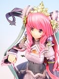 Sangokushi Taisen 3 ~Souten no Ryuuboku~ EX Figure Vol.2: Shoukyou (Pearl Color Ver.)