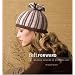 Felt Forward: Modern Designs in Knitted Felt
