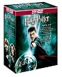 Harry Potter 1-5 HD DVD Box exklusiv bei Amazon (6 Discs)