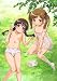 好きで好きで、すきで THE ANIMATION Pretty.1 一枚上手&浮空 [DVD]