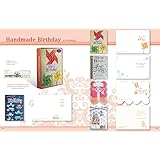 Handmade Assorted 10pk Birthday Boxed Cards with Bicycle, Butterfly, Cupcake, Gifts, Cake, Cars, with KJV Scripture, Embellished with Paper Tip-ons, Ribbons, Buttons, Gemstones - Beautiful Bulk Assortment of Bday Greeting Cards for Her, Him, for Mom, Dad, for Son, Sister, or Daughter