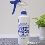 バイオチャレンジ 500mlスプレー付き