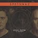 Anklicken zum Vergrößeren: Spetsnaz - Grand Design: Re-Designed (Audio CD)